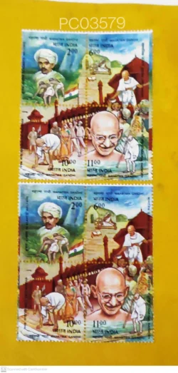 India 1998 Mahatma Gandhi se-tenant Error Dry Print UMM PC03579