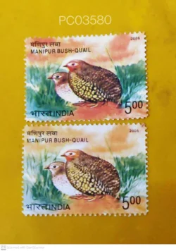 India 2006 Endangered Birds Manipur Bush Quail Error Dry Print UMM PC03580