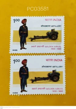 India 1985 Artillery Golden Jubilee Army Error Dry Print UMM PC03581