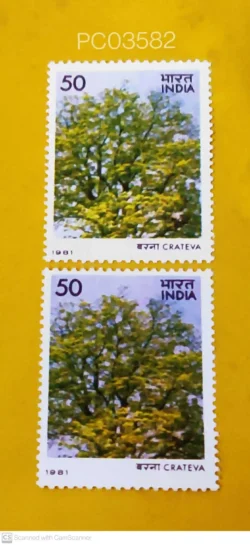 India 1981 Crateva Flowering Tree Error Dry Print UMM PC03582