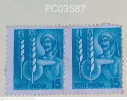 India 1982 15p Technology in Agriculture Farmer Vertical Perforation Shifted Left UMM PC03587