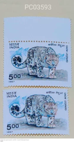 India 1987 Snow Leopard Animal Error Colour Shift and Horizontal One Perforation Missing UMM PC03593