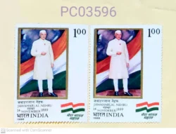 India 1988 Jawahar Lal Nehru Error Dry Print UMM PC03596