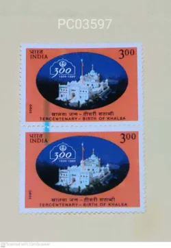 India 1999 Birth of Khalsa Tercentenary Sikhism Error Blue Colour Bar UMM PC03597