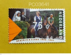 Netherlands 1991 25th Wedding Anniversary of Queen Beatrix and Prince Claus Used PC03641