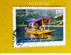 India 1978 27th Pacific Area Travel Association Conference Boating Used PC03650