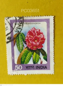 India 1977 Indian Flower Rhododenron Used PC03651