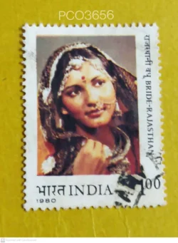 India 1980 Rajasthan Bride Used PC03656