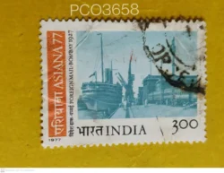 India 1977 ASIANA Foreign Mail Bombay Port Used PC03658