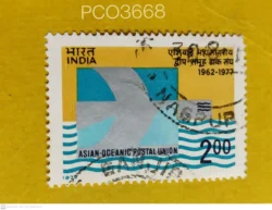 India 1977 Asian Oceanic Postal Union Used PC03668