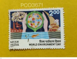 India 1977 World Environment Day Used PC03671