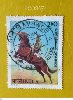 India 1980 Moscow 22nd Olympics Horse Used PC03674