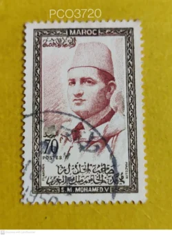 Morocco 1957 Mohammed V Sultan of Morocco Used PC03720