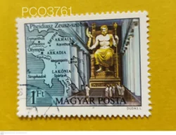 Hungary 1980 Statue of Zeus in Olympia Seven Wonders of the Ancient World Used PC03761