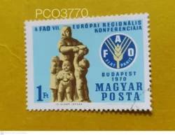 Hungary 1970 7th European Regional Congress of FAO United Nations Food and Agriculture Organisation Used PC03770