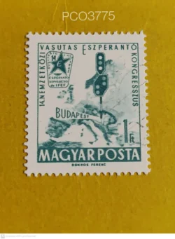 Hungary 1962 International Esperanto Congress of Railways Used PC03775