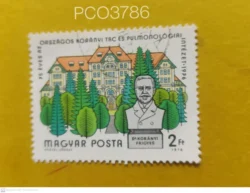 Hungary 1976 Frigyes Kor?nyi (physician) Used PC03786