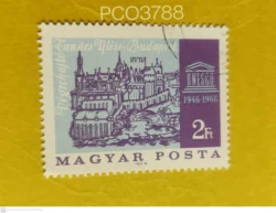 Hungary 1966 Old View of Budapest 20th Anniversary UNESCO Used PC03788