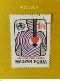 Hungary 1978 Drive against Hypertension Used PC03789