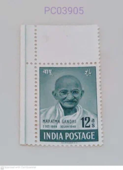 India 1948 Mahatma Gandhi 12 annas Error Colour Bar On Margin UMM PC03905