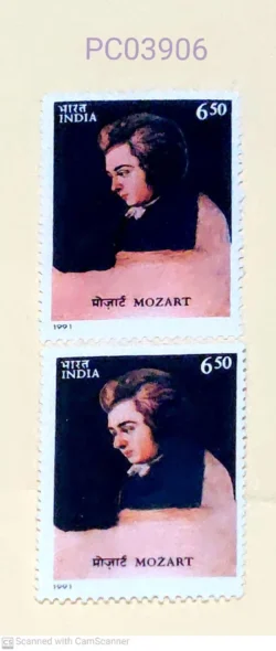 India 1991 Mozart Musician Error Dry Print UMM PC03906