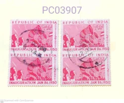 India 1950 Republic of India Trumpets Error Colour Difference Pair Used PC03907