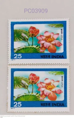 India 1977 Lotus Flower Error Red Colour Dry Print and Black Colour Shifted Up (Refer Country name) UMM PC03909