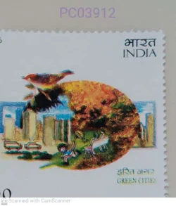 India 2005 World Environment Day Birds Error Green Colour Shifted (Refer Birds and title Green Cities) UMM PC03912