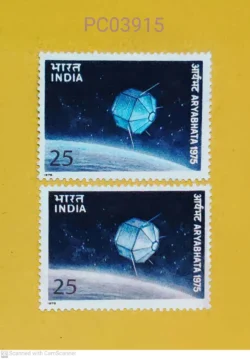 India 1975 Aryabhata Satellite Error Red Colour Variation UMM PC03915