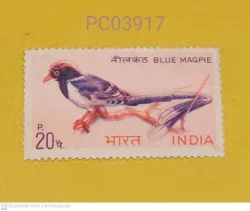 India 1968 Blue Magpie Bird Error Colour Shift UMM PC03917