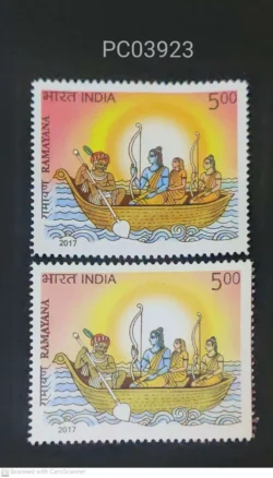 India 2017 Ramayana Hinduism Sailing Ganges Error Red Colour Dry Print UMM PC03923