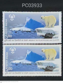 India 2009 Preserve the Polar Regions and Glaciers Error Blue Colour Dry Print UMM PC03933
