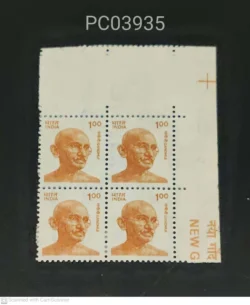 India 1991 100 Mahatma Gandhi Definitive Block of 4 Error Stamp Size Margin On Top UMM PC03935