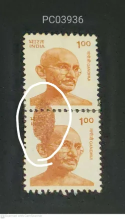 India 1991 100 Mahatma Gandhi Definitive Pair Error Colour Flow UMM PC03936