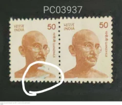 India 50 Mahatma Gandhi Definitive Pair Error Partly Omitted UMM PC03937