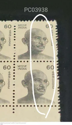 India 1988 60 Mahatma Gandhi Definitive Block of 6 Error White Line UMM PC03938