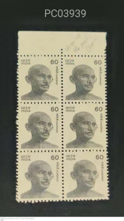 India 1988 60 Mahatma Gandhi Definitive Block of 6 Error White Line UMM PC03939