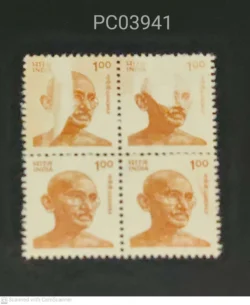 India 1991 100 Mahatma Gandhi Definitive Block of 4 Error Partly Omitted UMM PC03941