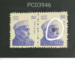 India 1983 50 Jawaharlal Nehru Definitive Pair Error Black Colour Flow on Eye UMM PC03946
