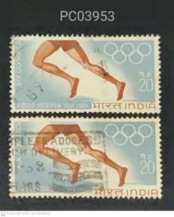 India 1968 19th Olympic Games Athletics Error Brown Colour Shifted Down UMM PC03953