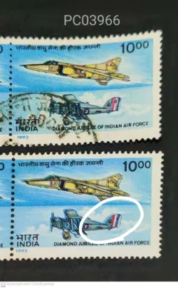 India 1992 Diamond Jubilee of Indian Air Force Se-tenant Error Frame Shifted giving haze and Dry Print UMM PC03966