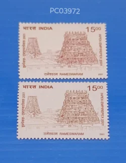 India 2001 Temple Architecture Rameswaram Temple Hinduism Error Dry Print UMM UMM PC03972