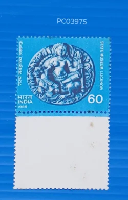 India 1989 State Museum Lucknow Error Misperforation One stamp Omitted UMM PC03975