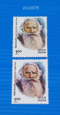 India 1978 Leo Tolstoy Russian Writer Error Dry Print UMM PC03978