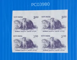 India 2002 Smooth Indian Otter Block of 4 Error Imperf UMM PC03980