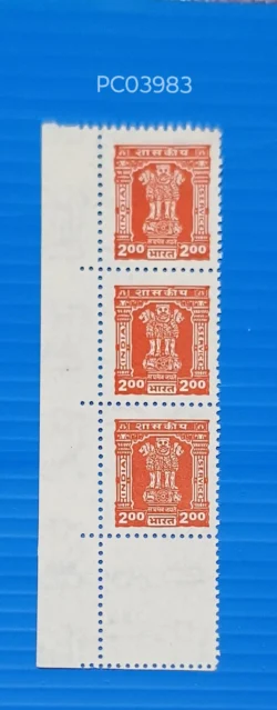 India 200 Revenue Strip of 4 Error One stamp Print Omitted due to Misperforation UMM PC03983
