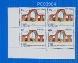 India 1987 Iron Pillar Delhi Error Vertical Crease on Two Stamp UMM PC03984