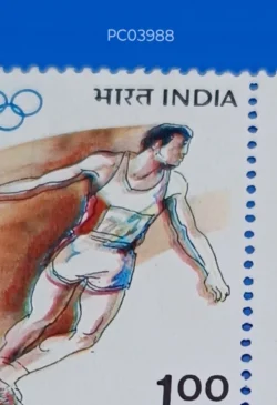 India 1992 25th Olympics Discuss Throw Error Printing Shifted See Body of Sportsmen UMM PC03988