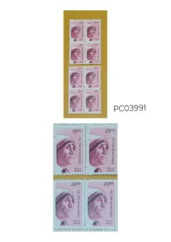 India 2000 Mother Teresa Defintive Block of 4 With Error Major Black Colour Shift UMM PC03991