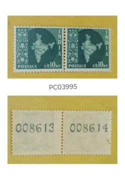 India 1955 10 n.p. 3rd Definative Series Map Series Coil Stamps Pair Error Joint Paper UMM PC03995